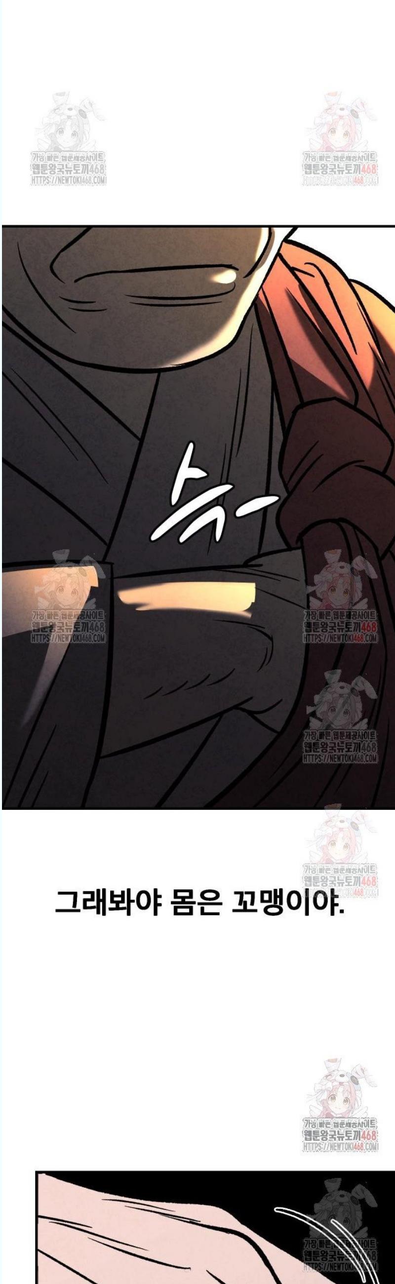 1746053997108yhg4u3eycim.jpg