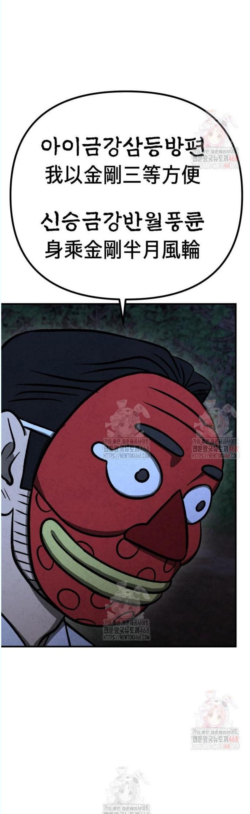 1746054002622lsi6yueywbk.jpg