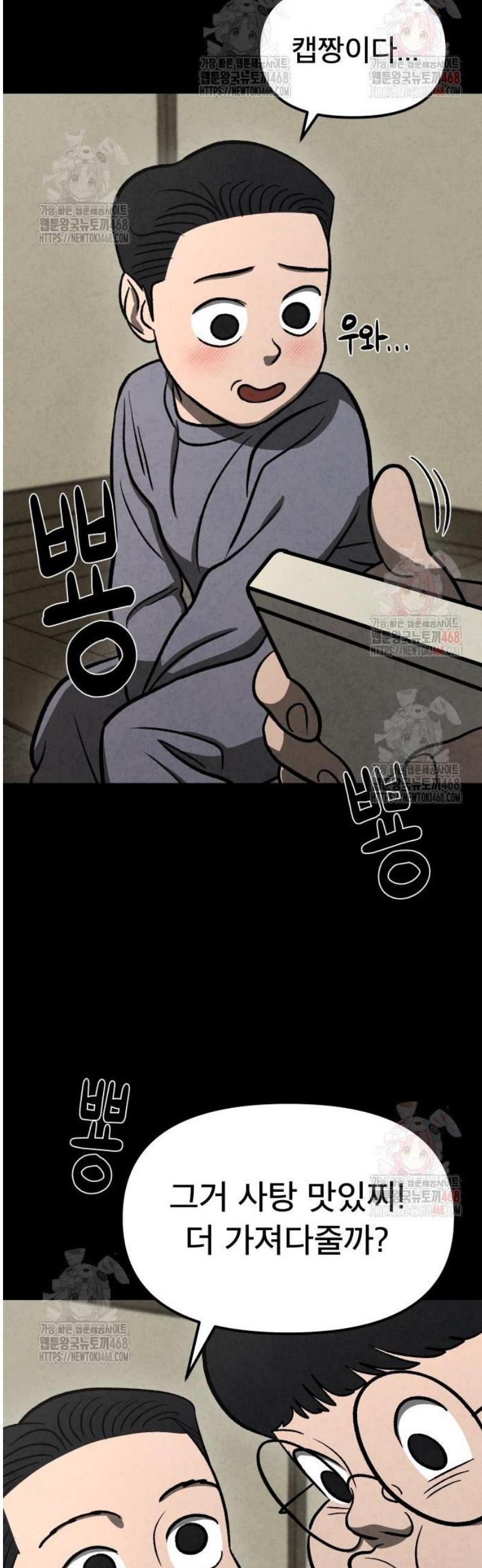 1746054087909378xoue6gcb.jpg