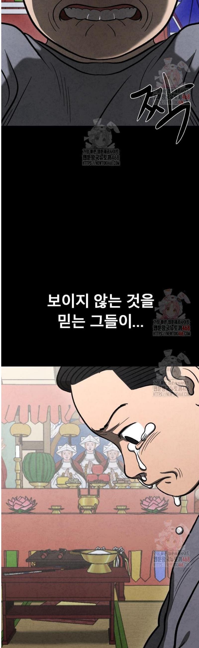17460540892719u3t1swghg.jpg