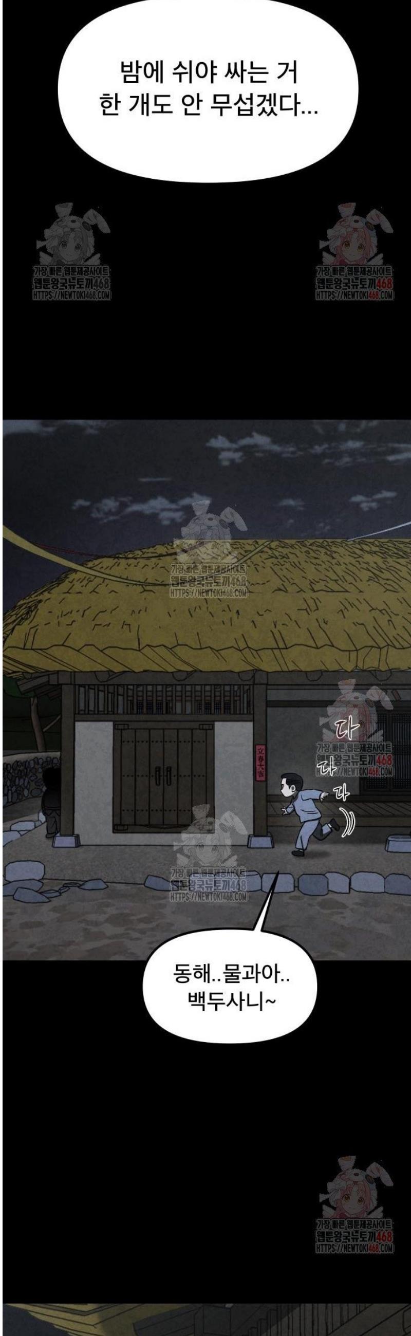 1746054089724x0h333mx2tk.jpg