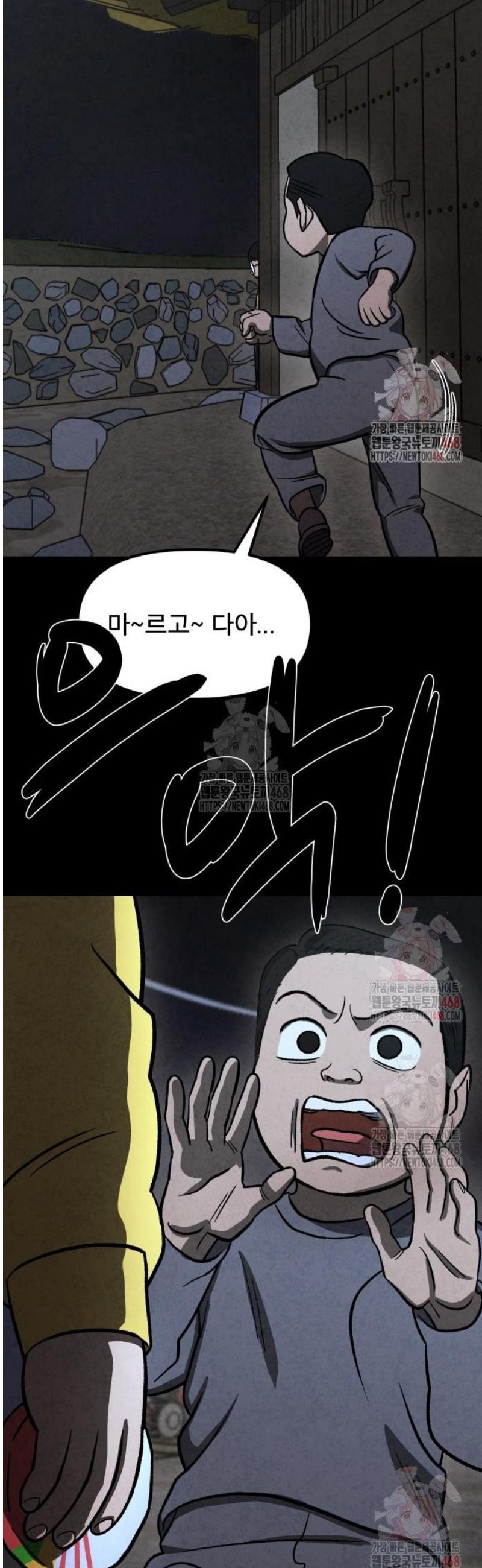 1746054089875gmqnbebw4s8.jpg