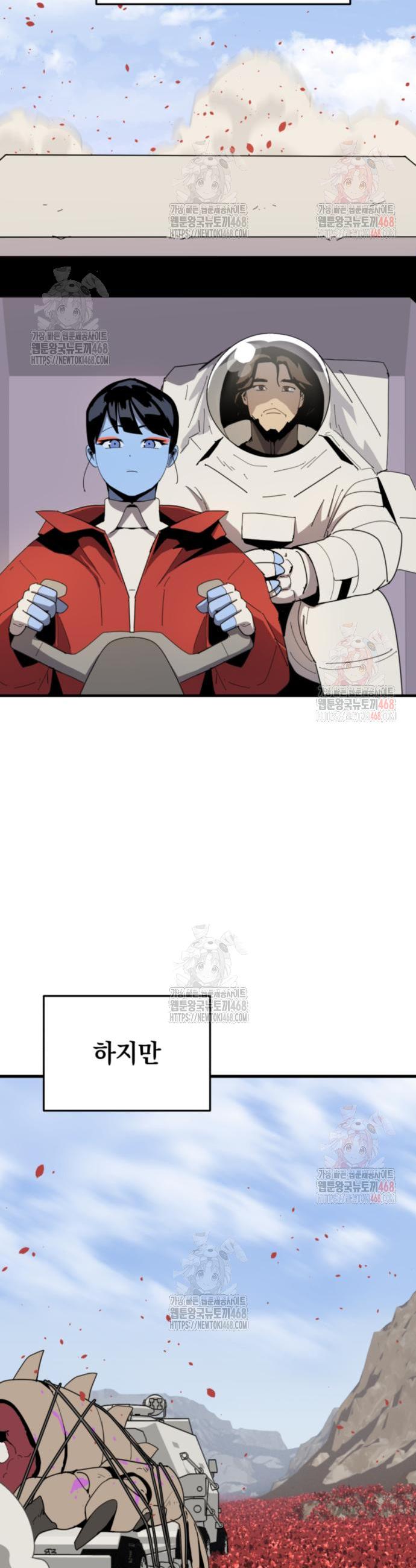 1746053952496e8md4bfs1il.jpg