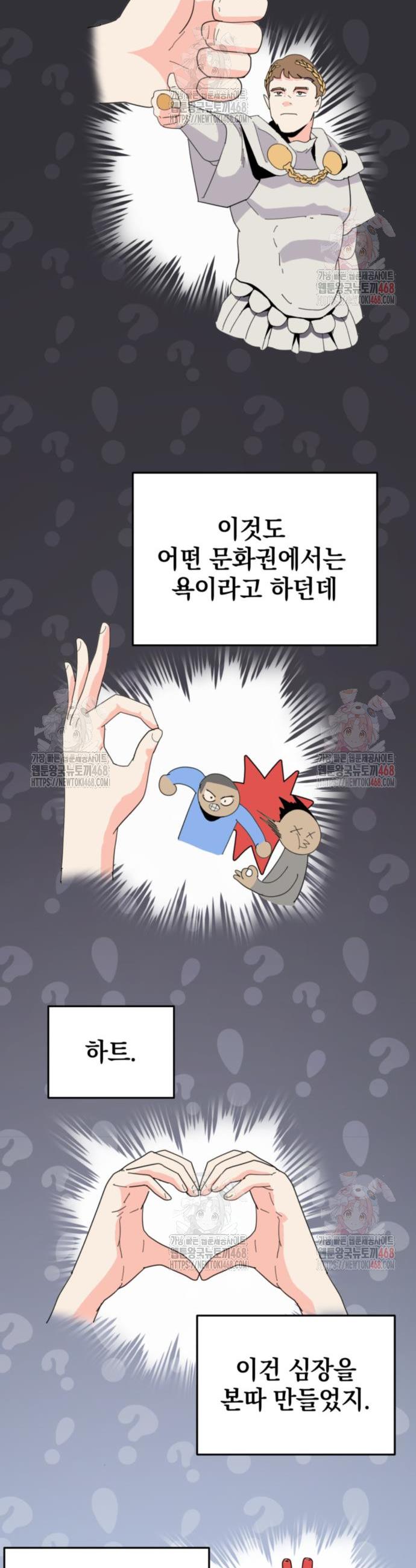 17460539574997gysipg94wd.jpg