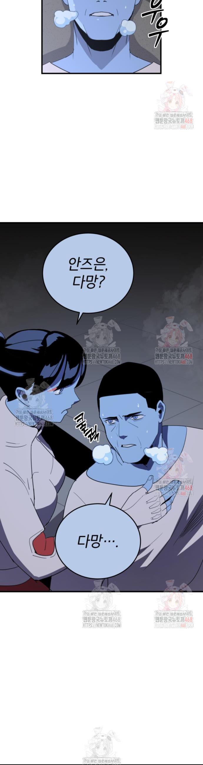 17460539724282rexwj4fd0t.jpg