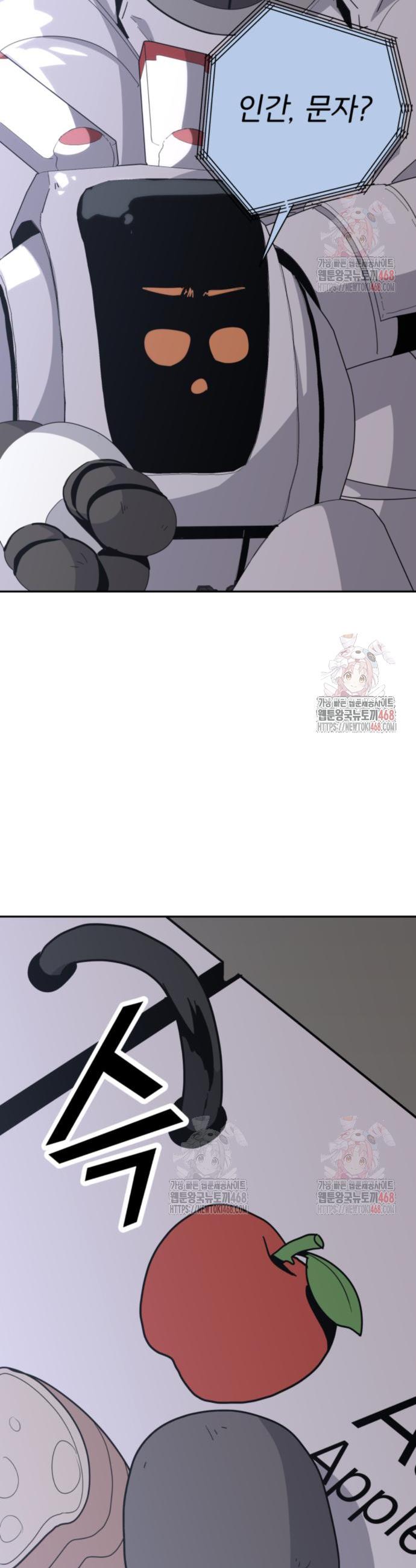 1746053987369bktn7ryypap.jpg