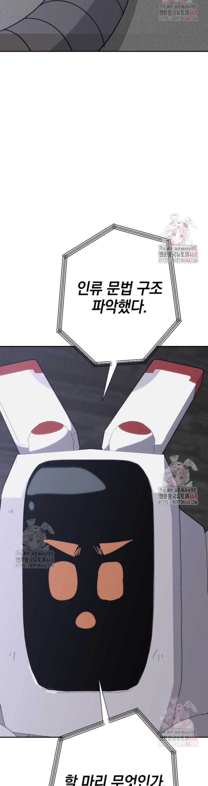 17460539890435nip2ngigdm.jpg