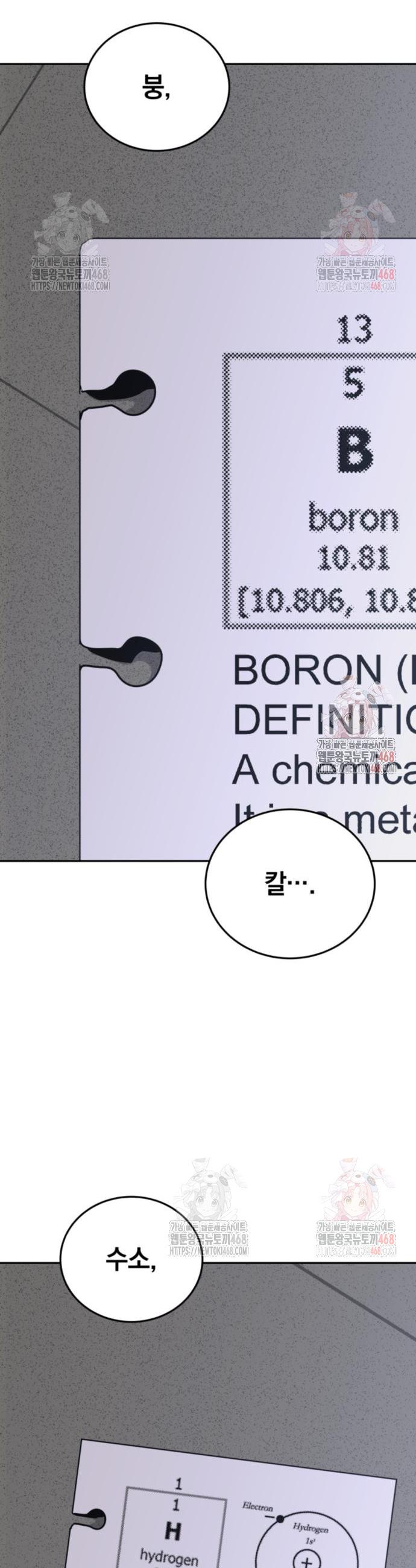 1746053990409q0yit0zdgn.jpg