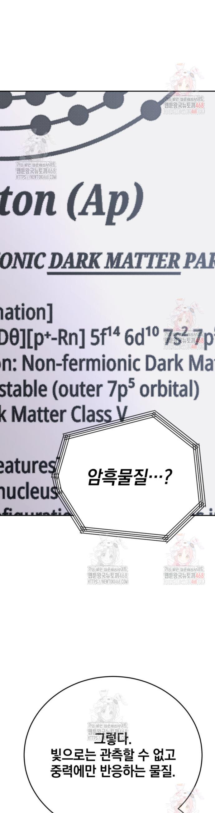 1746053991321mp54ucpdous.jpg