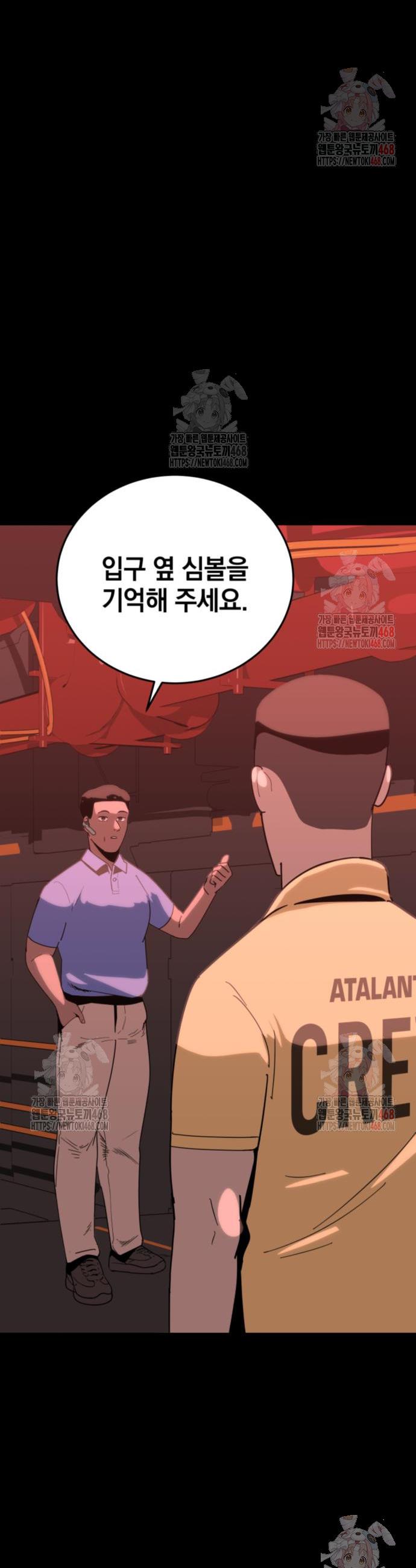 17460539932991oba75rwudr.jpg