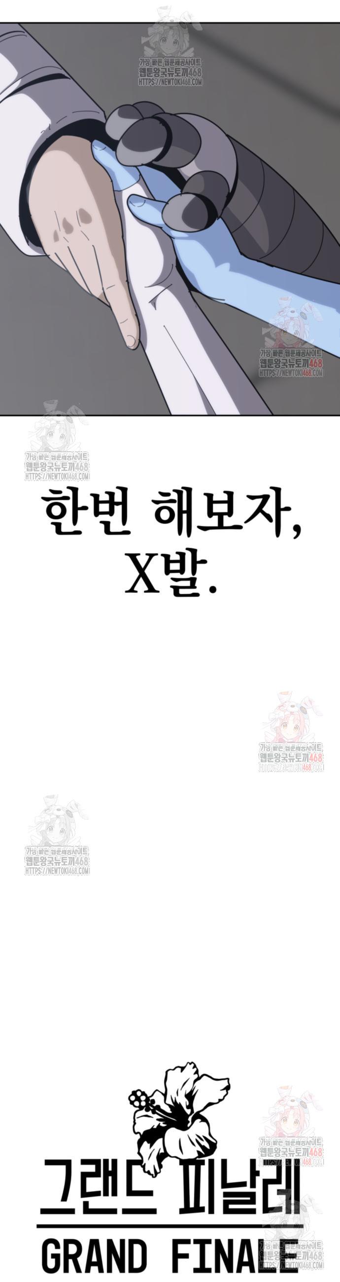17460539980197y1d7wkq5aw.jpg