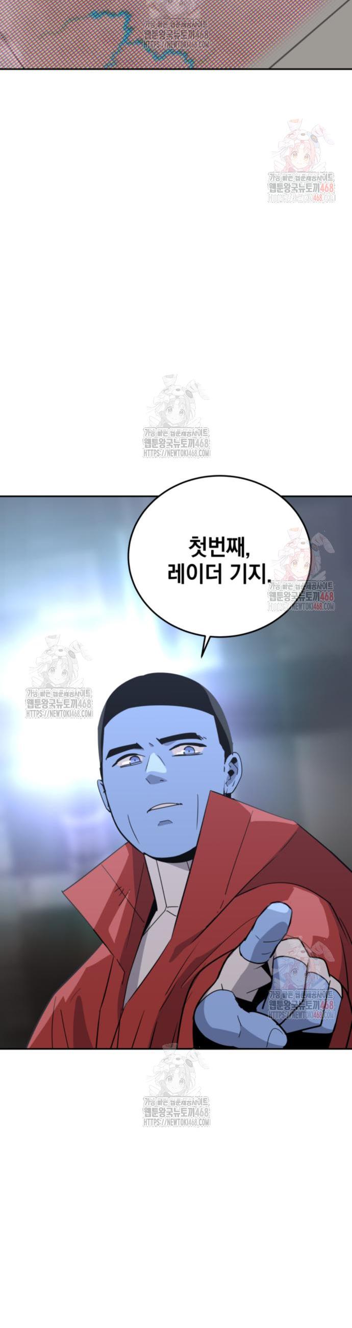 1746054032265m2wo70t4c1.jpg