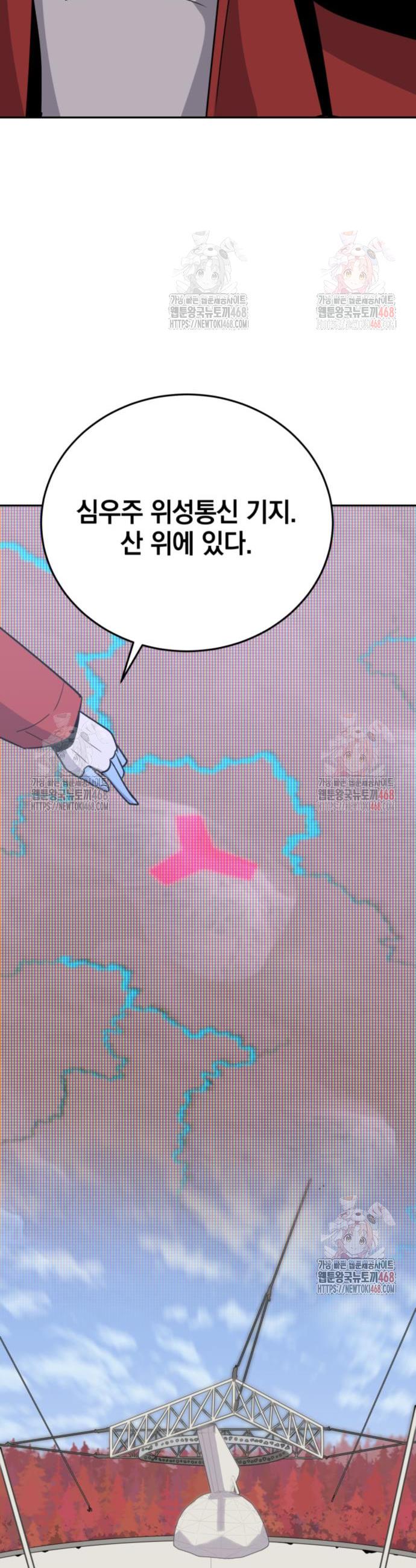 1746054032727fh0krs4xvas.jpg