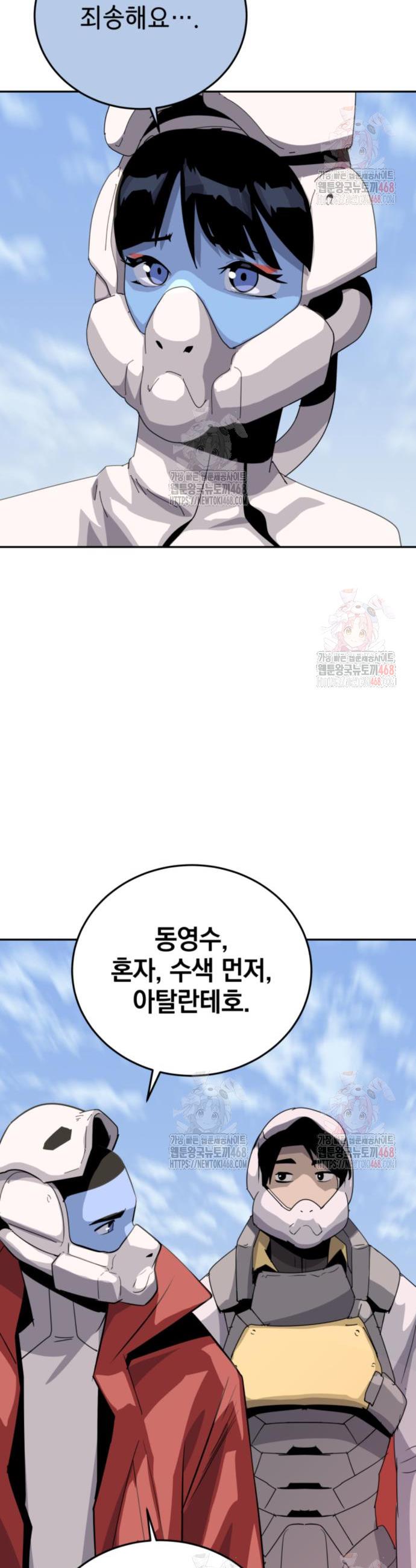 1746054042443zjs8ef3oaso.jpg
