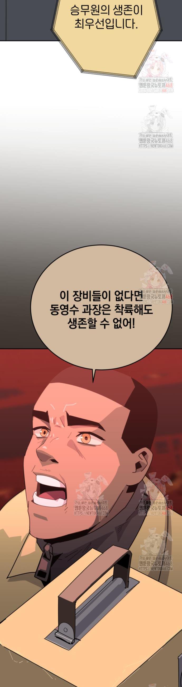 1746054044150jwohgaexlpk.jpg