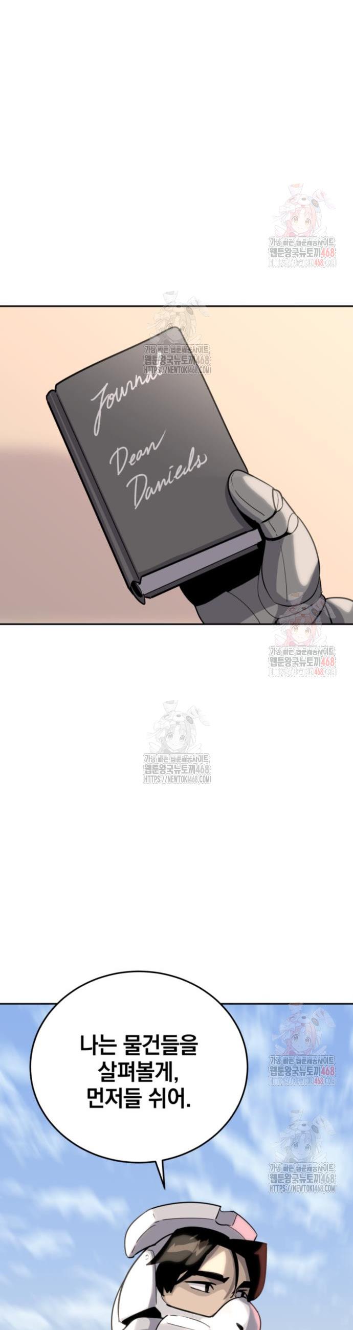 174605405277441e5s0ppoo8.jpg