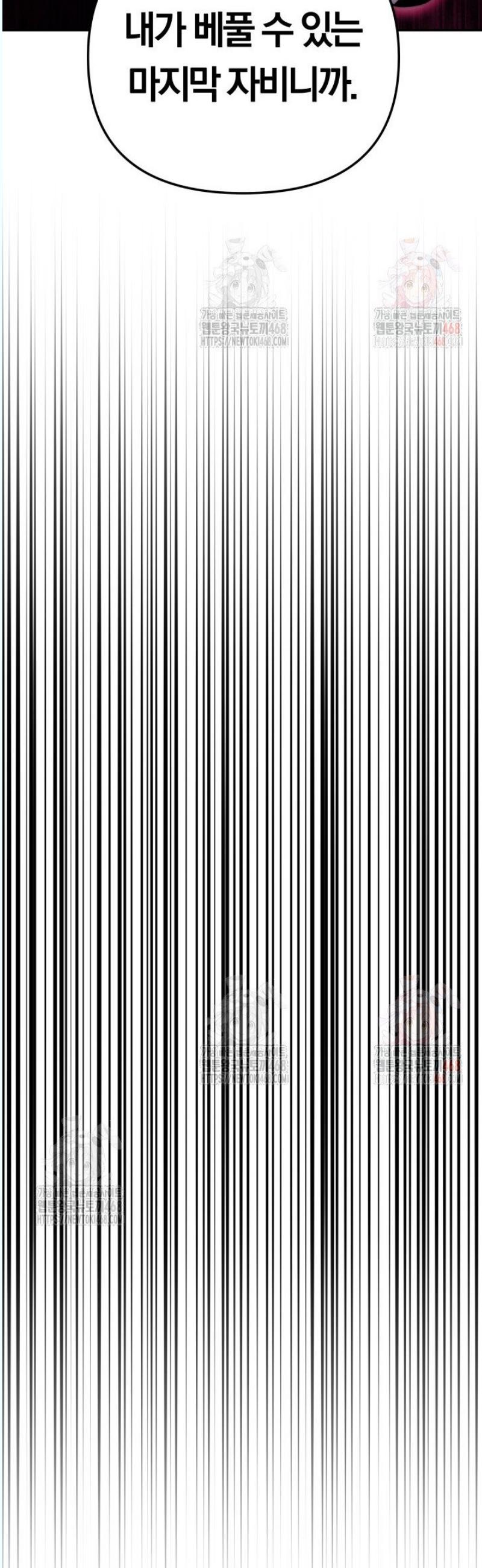 1746048864570h2djlrycgj.jpg