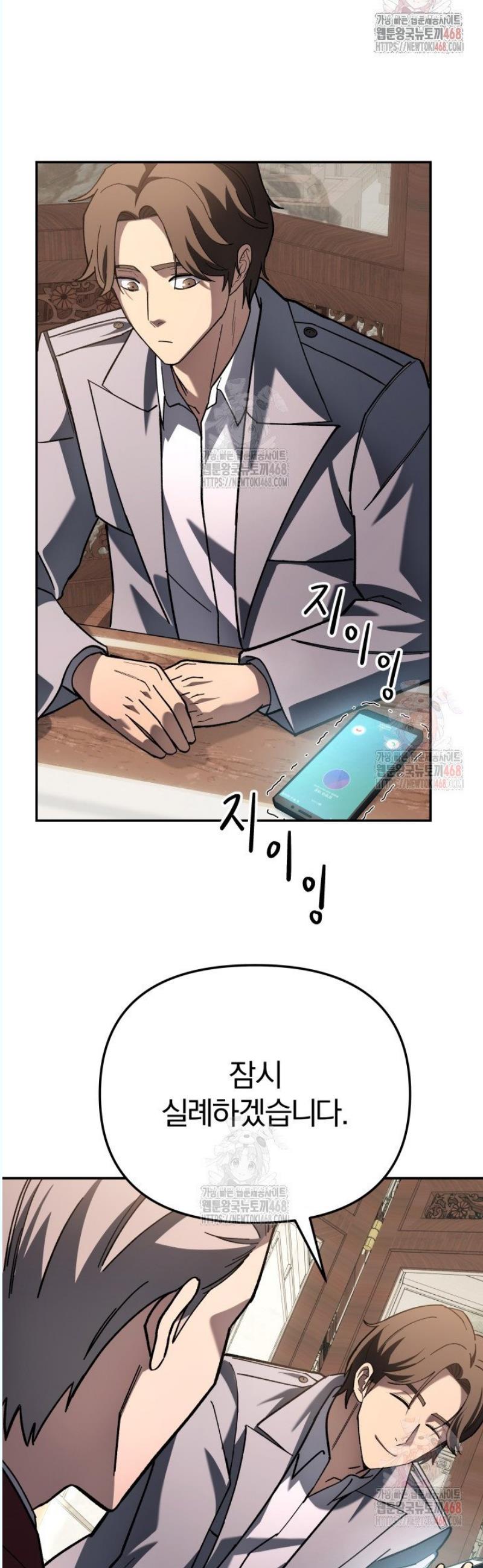 1746048869344e2uywecrpem.jpg