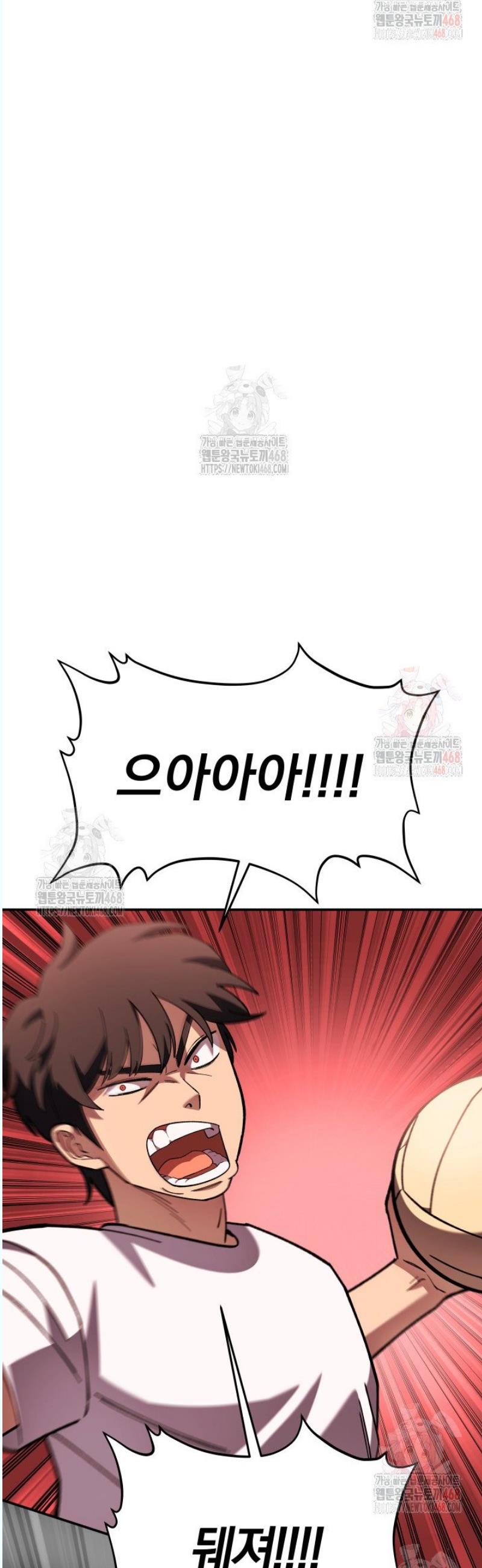 17460488705899ek6vkmoulo.jpg