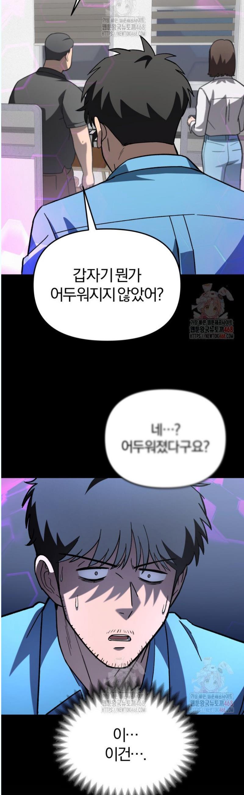 1746048871989xyxs5sxhgjn.jpg
