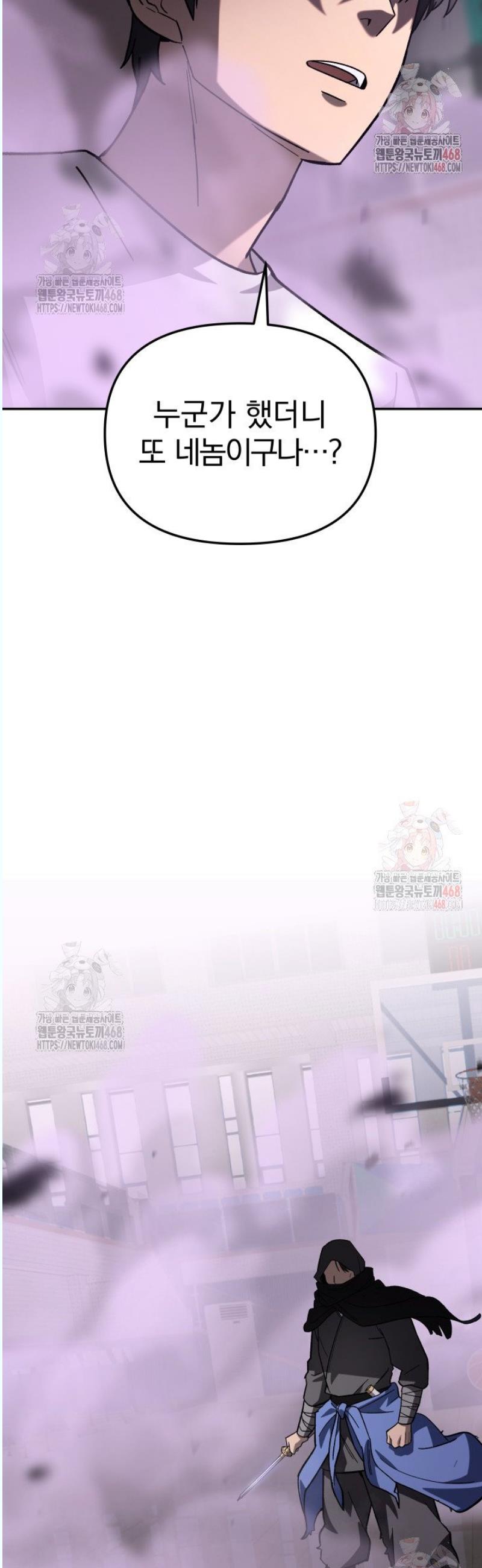 1746048878368piqpn3d566c.jpg