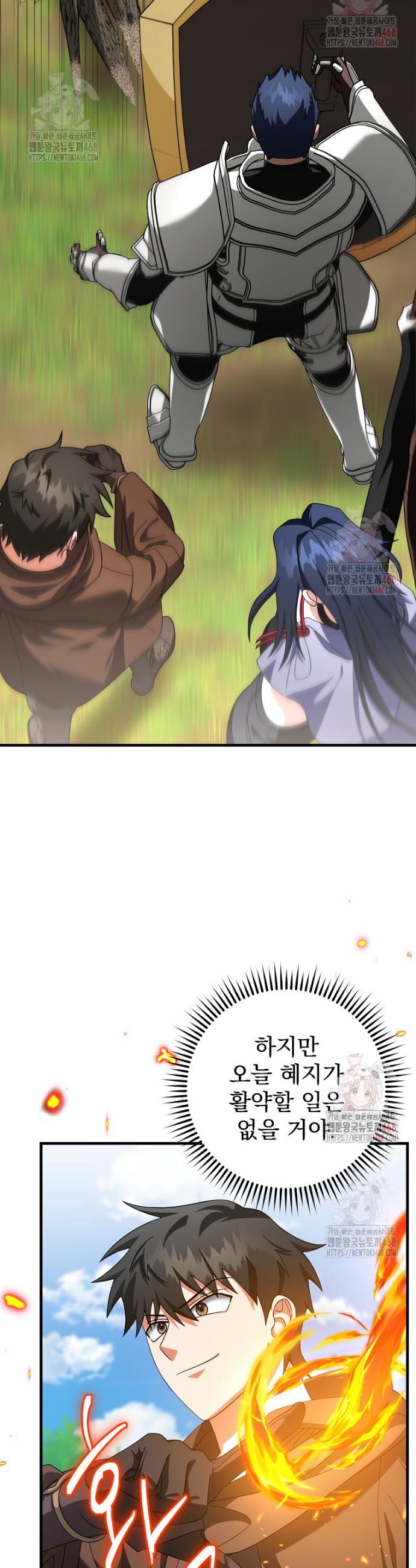 17460502518525yhrtmn28u4.jpg