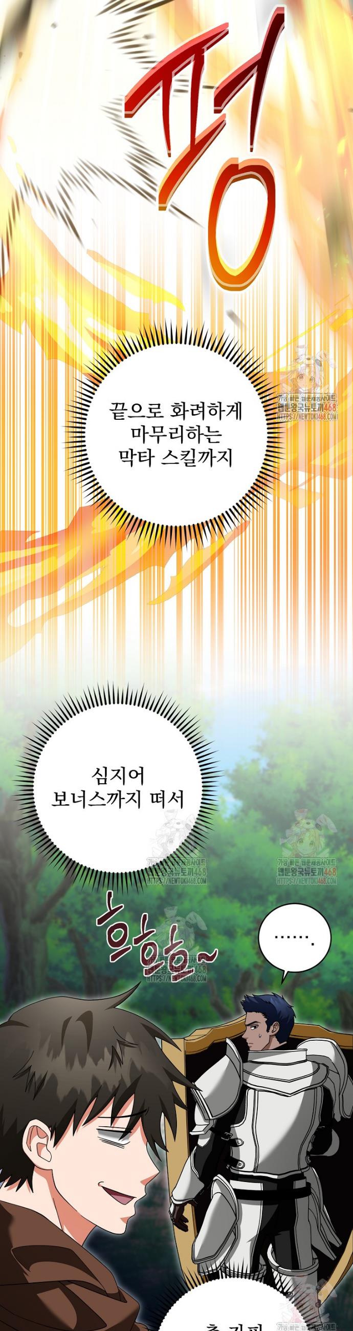 1746050252802kjw7txmaunb.jpg