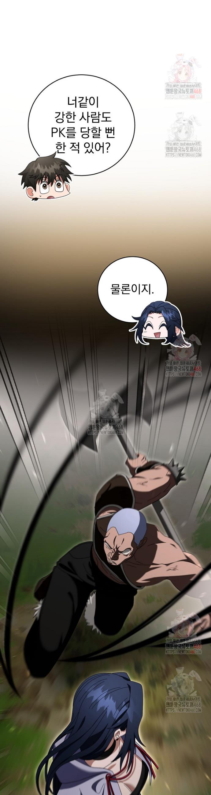 1746050255635wfpw774jkcm.jpg