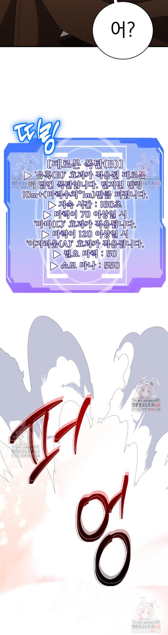 17460502573577grhmmt4nyn.jpg