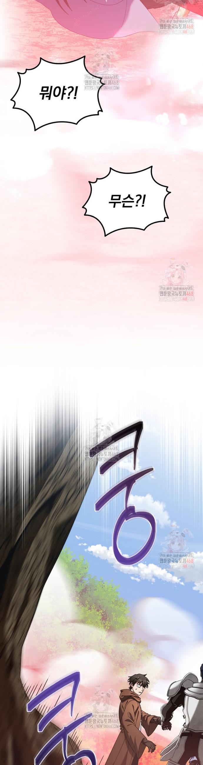 1746050257669p3apwk5by0m.jpg