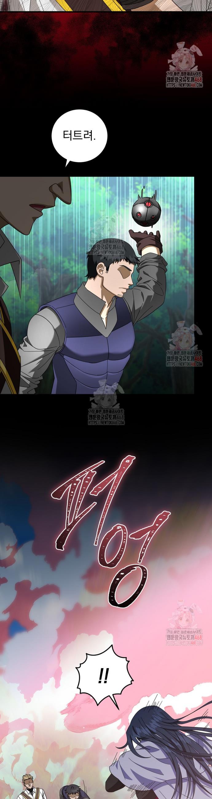 17460502702674wfuzv1iawo.jpg