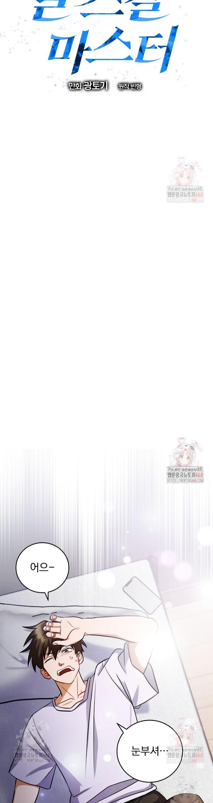 1746049789799t18djrykz9c.jpg