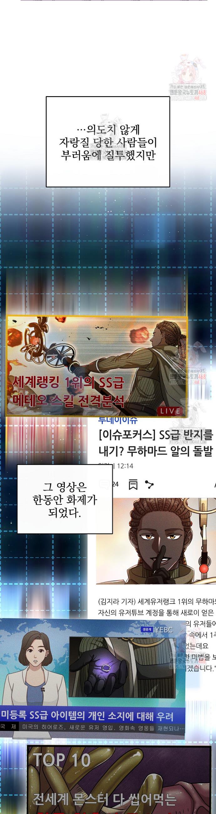 1746049798190nqmsukum5wc.jpg