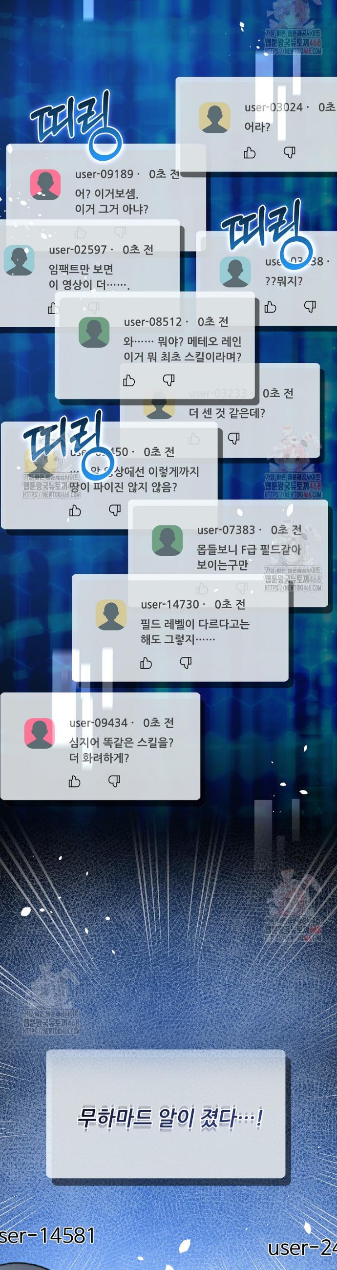 1746049800216xo22rxutyyo.jpg