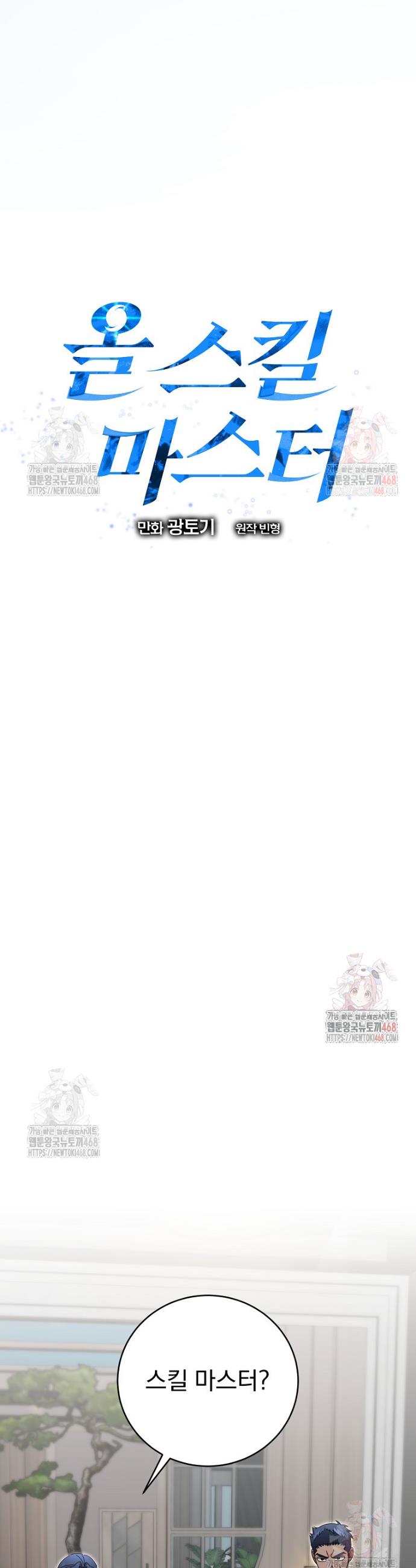 17460502853103tlscp3fpcj.jpg