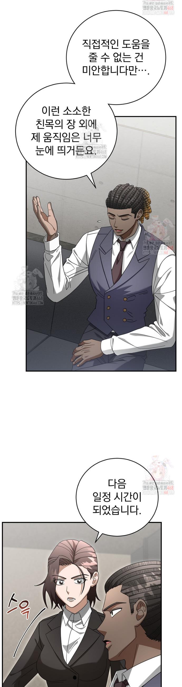 1746050290830351wknax4mj.jpg