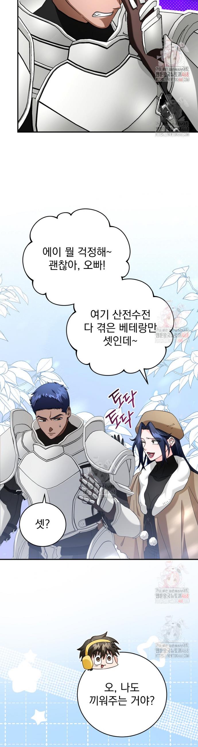 1746050302220fiwjuzpado.jpg
