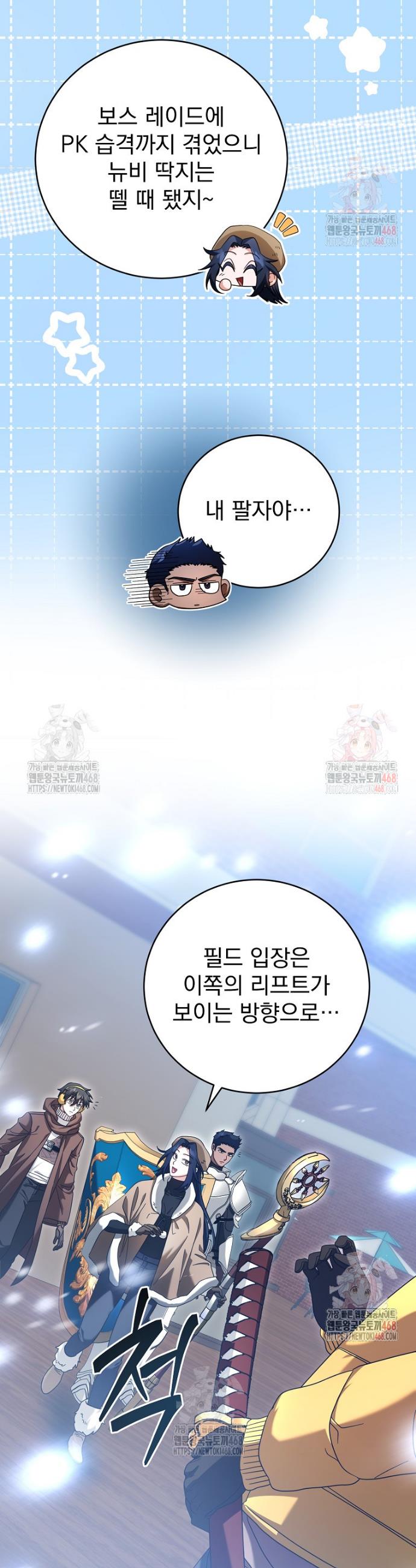 1746050302376pheu4snmjv9.jpg