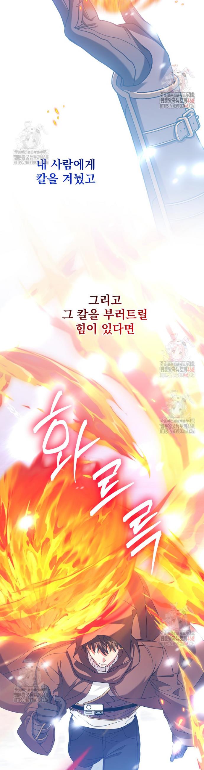 1746050303469d86ru8jinii.jpg