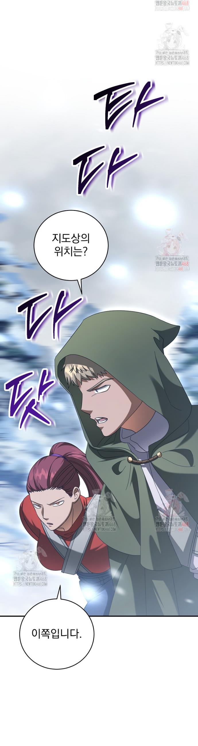 1746050320516whazvprbbc.jpg