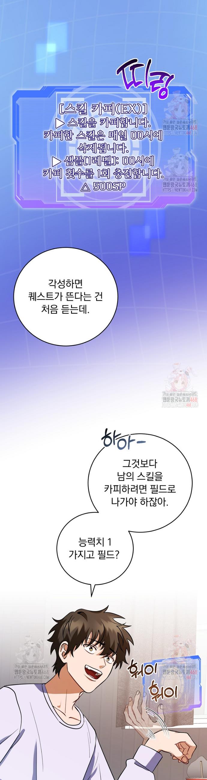 1746049810928duaon0d0jtn.jpg