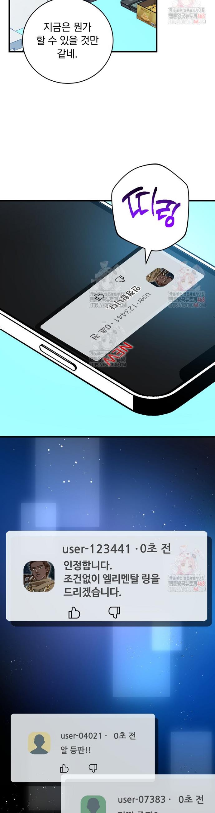 1746049813873hlo9cy7vvch.jpg