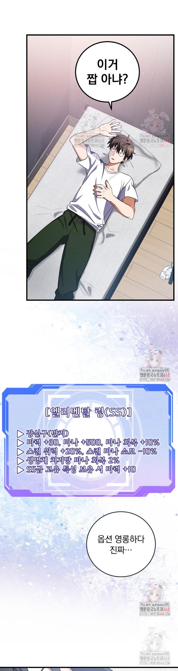 1746049817558vgnzo793vo9.jpg