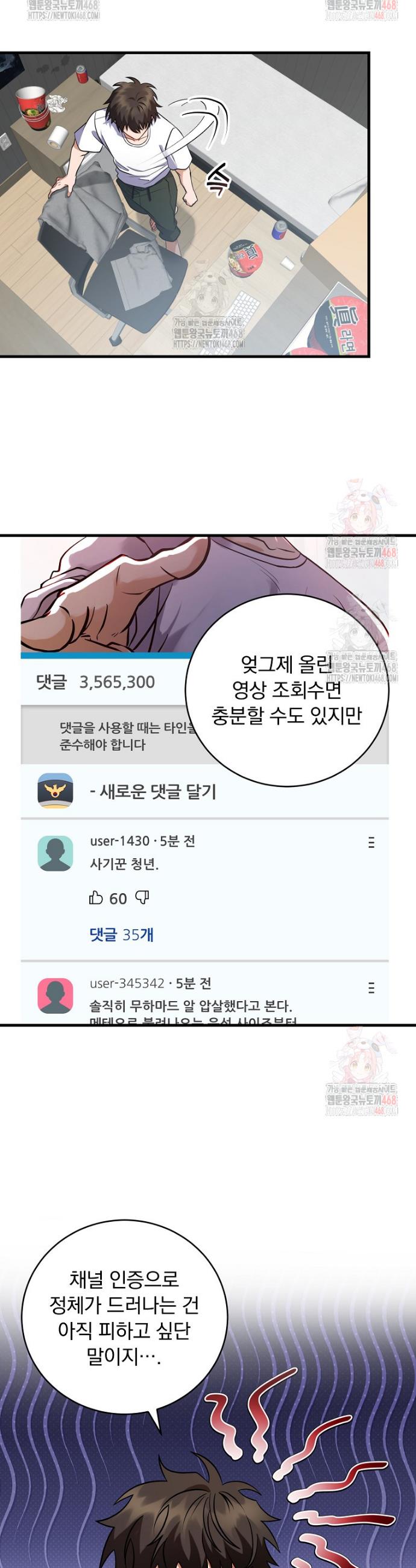 17460498180356yqkwpstrdv.jpg