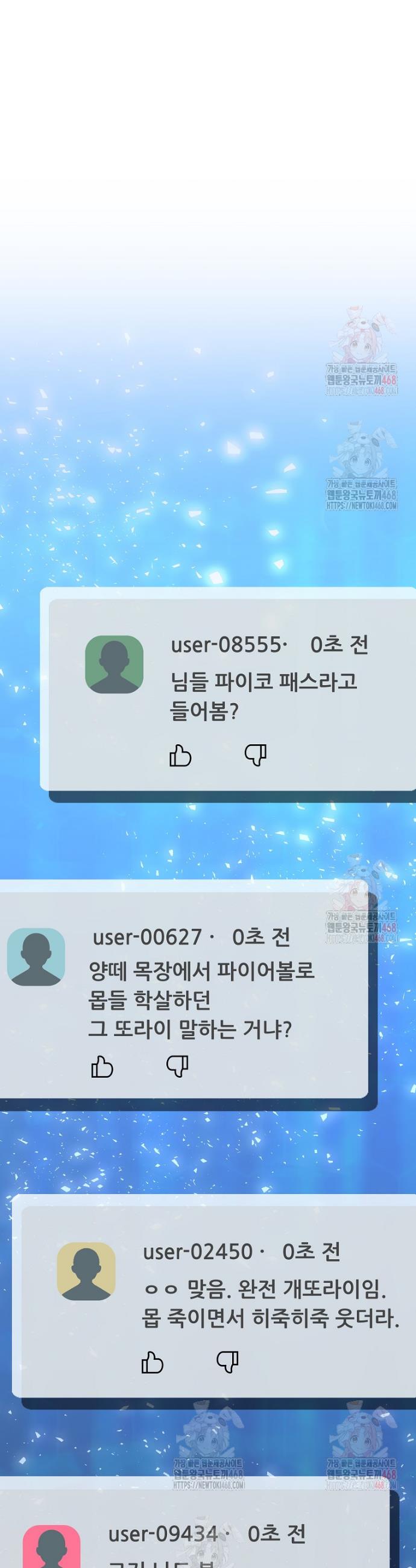 174604985922483gxe5zq4d.jpg