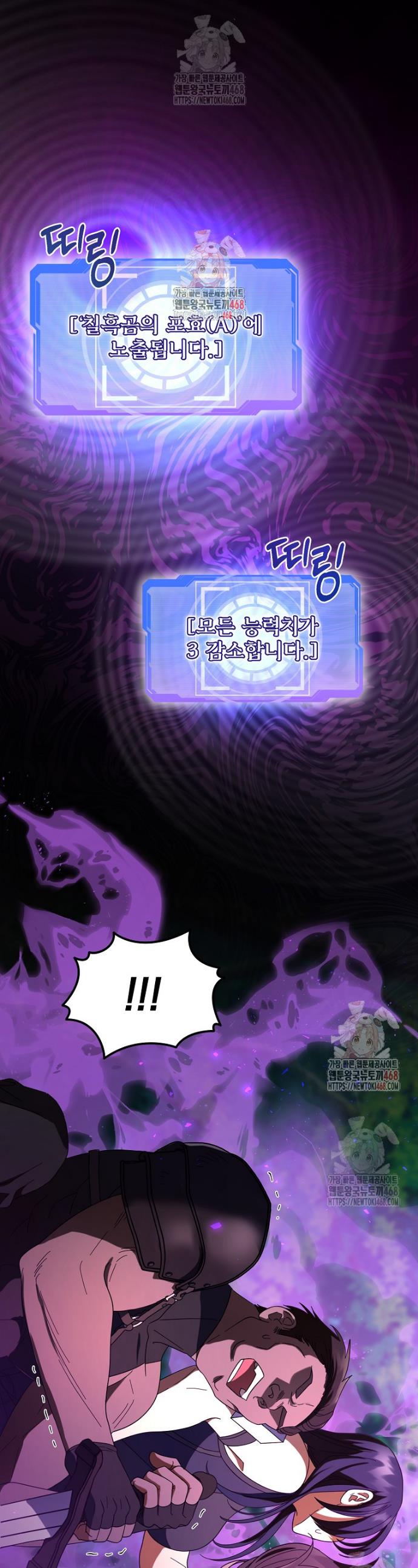 1746049880307ivxqikb84t.jpg