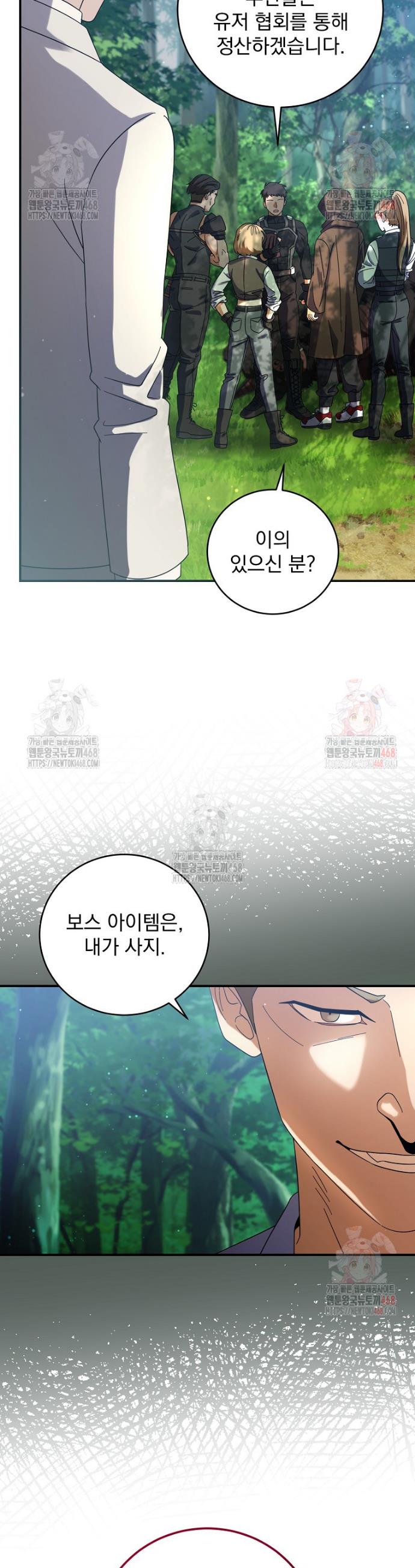1746049890213ye79xpqzian.jpg