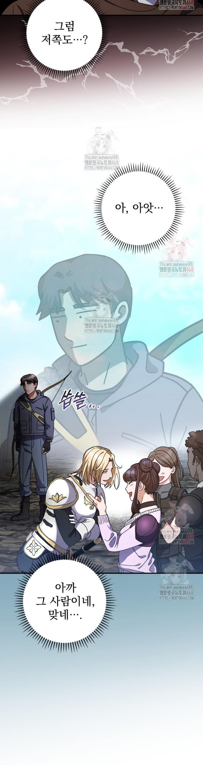 1746049930327yuxu272ypn8.jpg