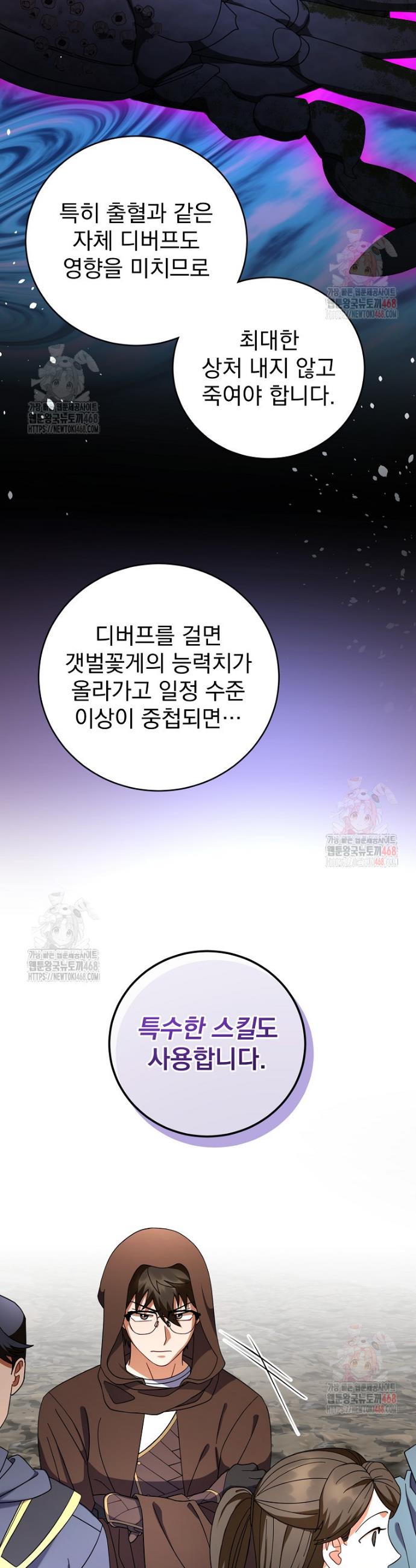 1746049930930rjy1tv6m9q.jpg