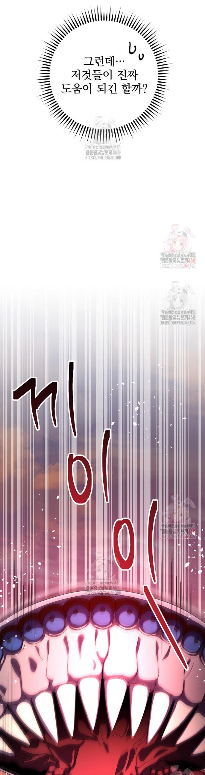 17460499313824tgjkuxoi89.jpg